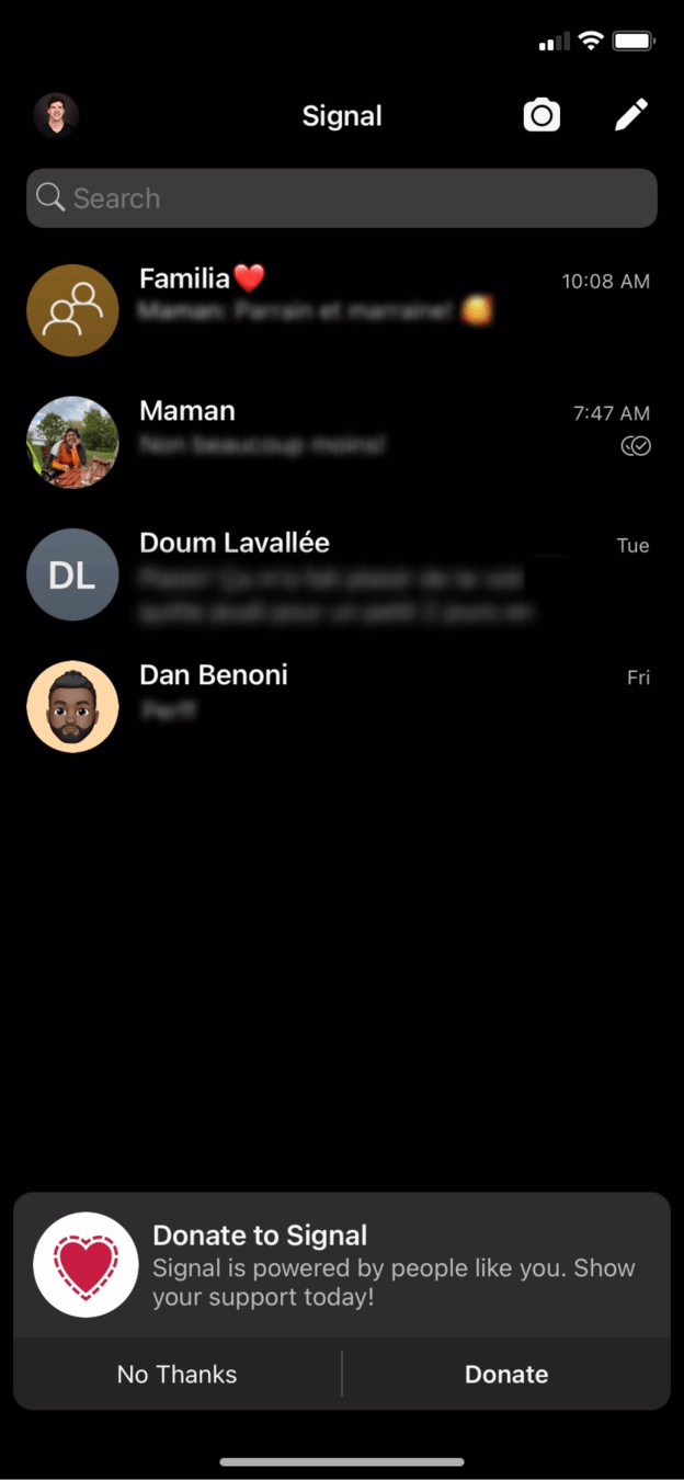 The first ask screen