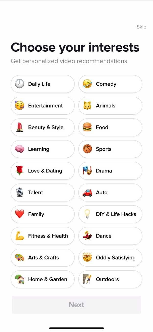20 interests screen